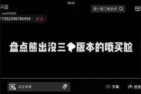 三个版本的彩色翅膀视频封面