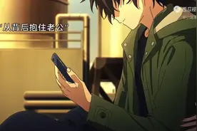 有个爱亲亲的女友是什么体验，最后一幕太甜了。