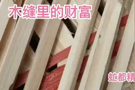 黑水虻虫卵的收集，还是用木板，特别是香杉木制作，防霉不变形…