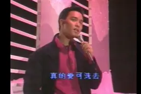 【张国荣】哥哥经典情歌三部曲｜情到浓时+为你钟情+当年情Live视频封面
