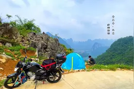 小伙为了野外露营安全，花200买个红外线报警器！这东西靠谱吗？视频封面