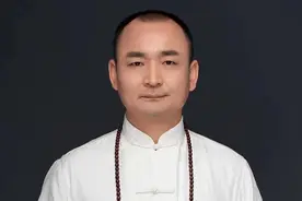 紫微斗数 事业得到了提拔，级别很高视频封面