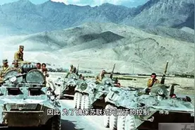 苏联的出海梦:十年阿富汗战争是否值得？视频封面