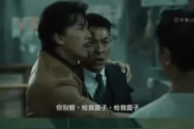 上世纪六七十年代的香港 在英国殖民统治下黑警勾结视频封面