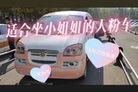 自改床车改色备案全过程 教您如何避坑 切记远离黄牛