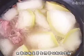 天热要多喝冬瓜薏米汤，清甜可口又解暑，益处多多全家适合！视频封面