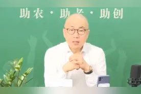 亚麻籽粉是天然Omega-3补充剂，具有抗炎作用，每天摄入50克！