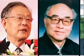 致敬23位两弹一星元勋，他们是国之脊梁!视频封面