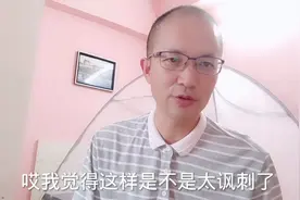 某市公开招聘贫困村乡村医生120名，最低学历要求本科毕业。视频封面