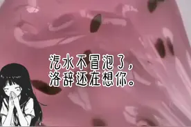 当我亲戚是班主任1视频封面