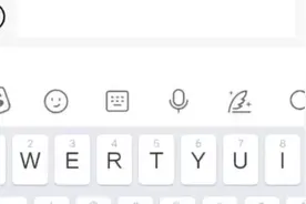 如何设置手机键盘钢琴的教程