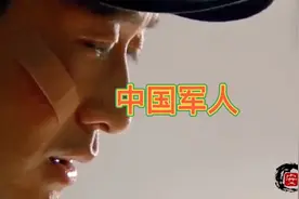 中国特种兵，狼牙视频封面