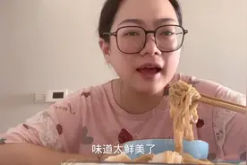 减肥期间金针菇这样做太好吃了 敞开吃估计能吃两三碗饭 做起来吧视频封面