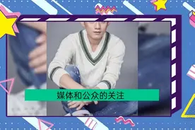 张继科涉嫌泄露景甜隐私、与新女友秘密生子引发舆论关注视频封面