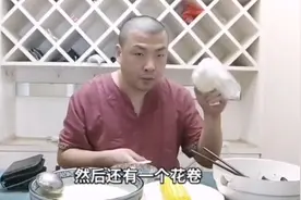 大姚自创控糖早餐套餐，餐二血糖一点都不涨，真神奇！视频封面