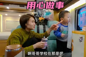 大强一家人用心做事不忘初心，不辜负大家的信任与支持视频封面