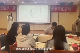 台儿庄区举办“喜迎国庆 逐梦青春”国庆节文化活动图片