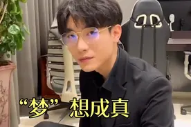 霸道总裁男朋友都是这样宠女朋友的