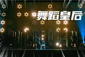 舞蹈皇后：黄政民、严正花追求各自的梦想，为梦想而战视频封面