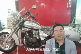 杨哥说摩托车迅龙宗申200CC太子视频封面