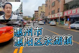 惠州市惠阳区，永湖镇农贸市场，刘松摆摊卖菠萝，生意爆单了视频封面