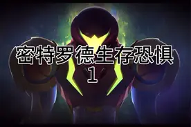 喜欢分享自己游玩的游戏，作为一个新人抖机灵会坚持创作的