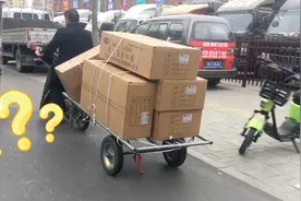 市区禁行三轮车，搬运工创造的新型车视频封面