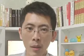 找到熊市底部，躺赢3年！股市底部的3大特征？要如何参与？视频封面