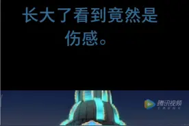 阿西吧。。