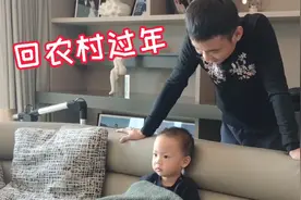 婆婆要回乡下过年，儿媳妇帮忙打扫，小米哆极力邀请奶奶回自己家视频封面