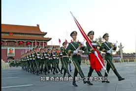 以 我 之 力  助 力 中 华视频封面