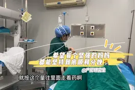 经历了宫缩痛这十厘米的痛不算什么，希望每一个妈妈都能顺利生产视频封面