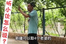 一小时卖掉5000元葡萄干，维族小伙是怎么做到的？视频封面