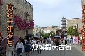 抚州文昌里历史古街，江西最繁华老街，好看景点一个接一个