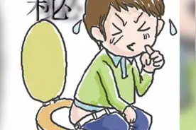 便秘的危害视频封面