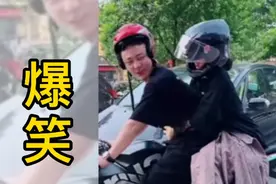 结婚前坐男友车，那个小矜持，搂个腰都害羞，结婚后，搂着太热！视频封面