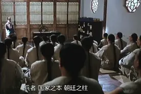 袁世凯为人圆滑，处事得当，最终创立北洋军，成为北洋军阀领袖视频封面
