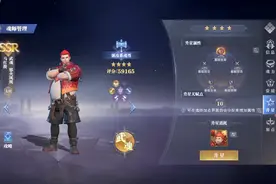 。，嗯呢呗！？