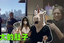 春节特别vlog，换了种记录方式…弟兄们觉得怎么样？视频封面
