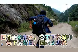 非常好的听的一首广西壮族语歌曲《我的心你不懂》，一起来听听吧