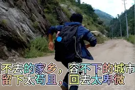 非常好的听的一首广西壮族语歌曲《我的心你不懂》，一起来听听吧