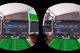 【VR游戏】乒乓球模拟器视频封面