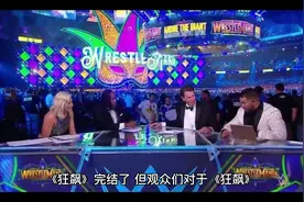 《狂飙》演员的感情生活：46岁张颂文儿女双全，45岁张译宠妻如宝