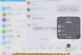 来教群里的ZIP文件怎么用