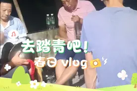 新人求关注！遵义道真锣鼓，下集视频封面