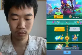 皇室战争：解锁国际服通行证，30块钱一堆奖励，免费玩女巫挑战