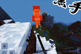 标准结局3 : 你知道什么是黑手吗 ！视频封面