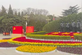 新中国从这里走来，赶考路从这里启程～～革命圣地西柏坡视频封面