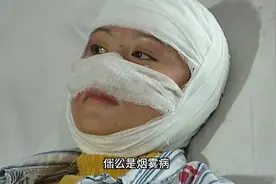 什么是烟雾病？有哪些症状？烟雾病严重吗？视频封面