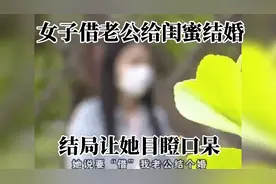 防不胜防视频封面
